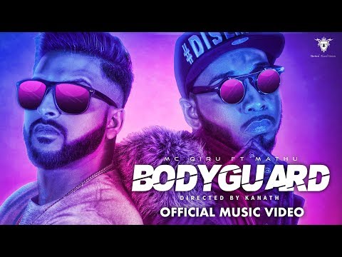 Bodyguard [Official Music Video] MC Qiru ft Mathu CPE