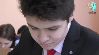 Видео