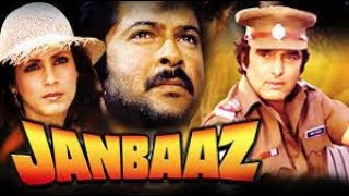Janbaaz (1987)  Feroz Khan movie trailer