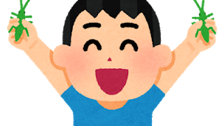 ジュモク のライブ ストリーム