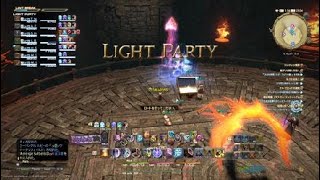 FF14 極朱雀　やっとこクリア
