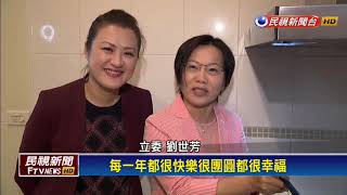 [黑特] 過年誰吃水餃阿～