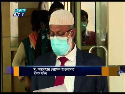 পি কে হালদার ও তার সহযোগিদের বিরুদ্ধে আরও ১০টি মামলা করবে দুদক