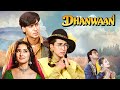 धनवान 1993 Superhit Romantic Movie Ajay Devgan Manisha Koirala Karishma Kapoor Kader Khan