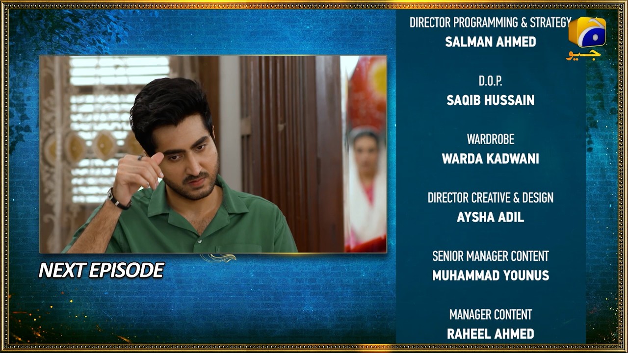 Bahar Nagar Episode 64 Teaser - 23rd October 2025 - HAR PAL GEO