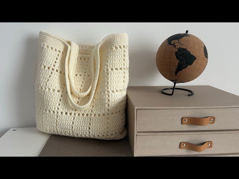 Perforated bag, Easy Crochet Pattern for Beginners, Made by Lunda Tutorial