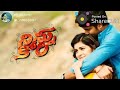 Ninnu Kori Ninnu Kori Whatsapp Status Song