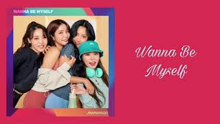 마마무 MAMAMOO - Wanna Be Myself One Hour Loop