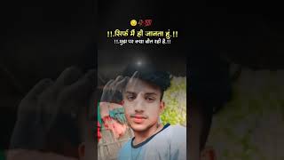 Download lagu #love #sad #lovestory #plz_subscribe_my_channel 🙏🥀💔MY All' Friends 🥰🙏💔💔😔🥀🥀🥀🥀🙏🥀 mp3