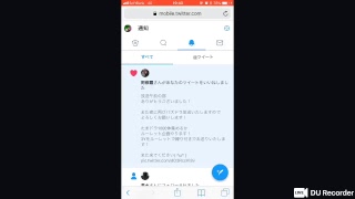 【パズドラ】夜の部 縛り3Y！