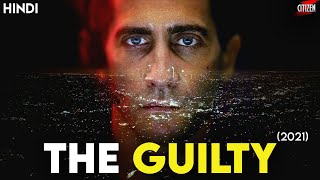 The Guilty (2021) Story Explained + Facts  Hindi  