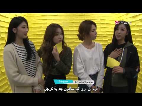 Nine Muses - Pops in Seoul  ( Arabic Sub)