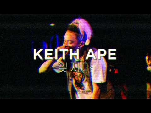 ☩ KEITH APE ☩ IT G MA ☩ [REMIX] ☩ [Reprod. PrioBeats] ☩