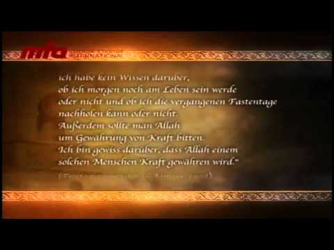 Freitagsansprache vom 16.01.1998 (Hadrat Mirza Tahir Ahmad)