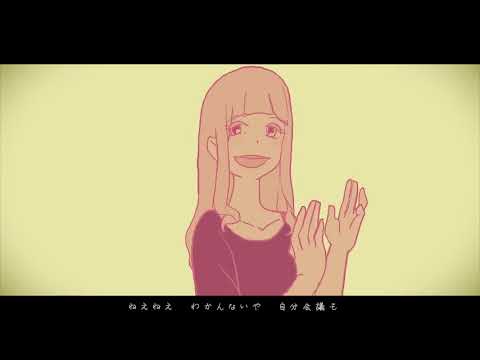 お気に召すまま(cover) / NORISTRY