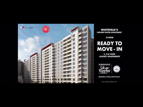 Chaitanya Kabadi Sumadhura Silver Ripples