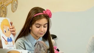 Ուչիկ բուչիկ 12.12.2019