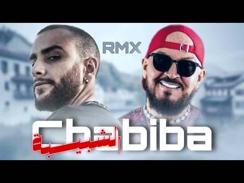 Cheb Bilal X Draganov - CHABIBA / الشبيـبة - REMIX 2024 ( 𝑲𝟏𝑴𝑼𝑺𝑰𝑪 )