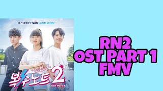 Download lagu 복수노트2 (REVENGE NOTE 2) OST PART FMV(ROBIN&JINA VER.) mp3 Download lagu 복수노트2 (REVENGE NOTE 2) OST PART FMV(ROBIN&JINA VER.) mp3