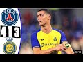 PSG Vs Al Nassr 4 3 All Goals Extended Highlights 2022