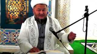 Бекболат Қосмағанбетов - Ашу