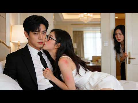 ¡Drogada, la chica inocente devora al CEO de hielo! Él se equivocó de persona, pero su cuerpo no...