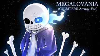 Undertale Asgore Arrange アズゴアのテーマ アレンジ تحميل اغاني مجانا Undertale Asgore Arrange アズゴアのテーマ アレンジ تحميل اغاني مجانا