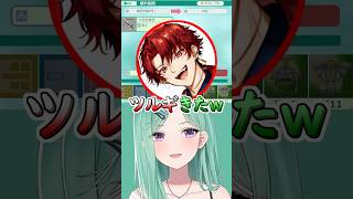 ひまちゃんにツルギ焼きされる八雲べにｗ #ぶいすぽ #切り抜き #ぶいすぽっ #八雲べに #アキローゼンタール #本間ひまわり #ゴッドフィールド