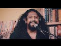Tribute to Bob Marley | One Love | A Fun Medley | Arko Mukhaerjee Collective | Cafe Live Acoustic