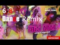 His Hitha හිස් හිත Krishni Ft Kaizer Kaiz 6 8 Bit Rimix