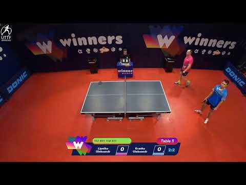 WINners League 28.12.2021  Lipeiko O. - Krasko O.  11:15