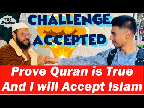 Challenge: Prove Quran is from God