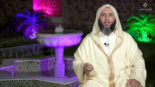 سيرة الحبيب 42 -هذا فضل الله : من سَبِية  إلى أُمّ المؤمنين ! - الشيخ سعيد الكملي image