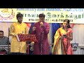 Rathiriyil Paadum Paattu