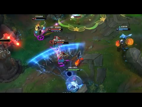 Rank 1 Kassadin vs Zoe (Challenger)