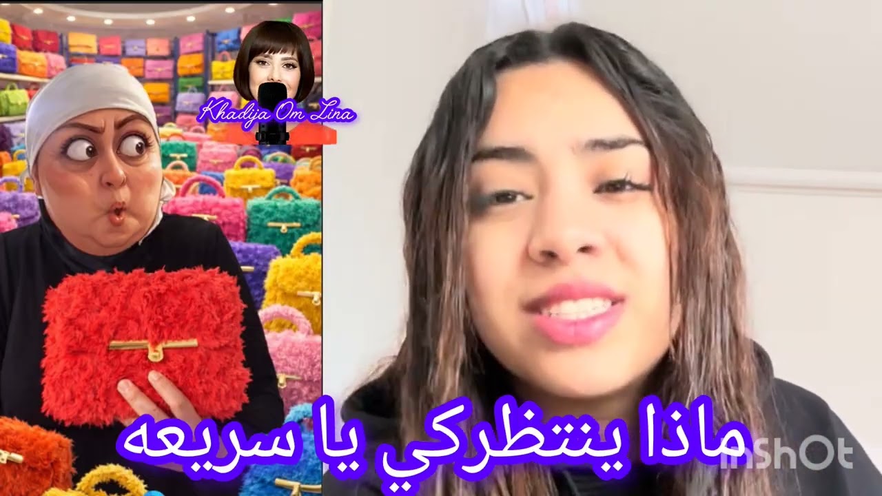 27 février 2026سلسلة جديدة مع السريعة وتيتيما من اخراج بوطحيشة ورمضان كريم