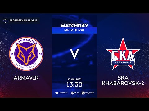 AFL21. Russia. Professional League. Day 9.  Армавир - СКА-2