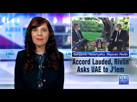 JBS News Update - 8/17/20