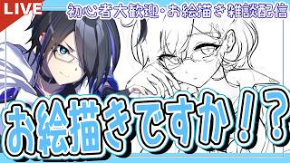 シュタゲ完走＋ちょっとだけテスト配信