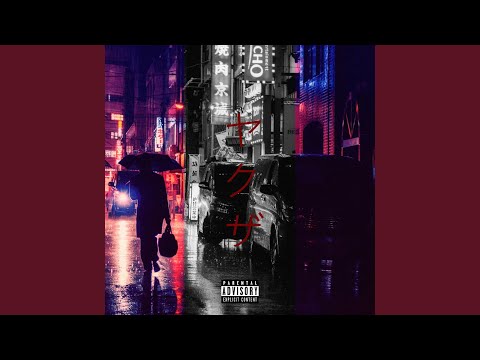 Yakuza (feat. Grishi)