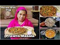 Prawns Masala Recipe Jhinga Masala Best Seafood Recipe Recipe With Vlog Spicy And Delicious