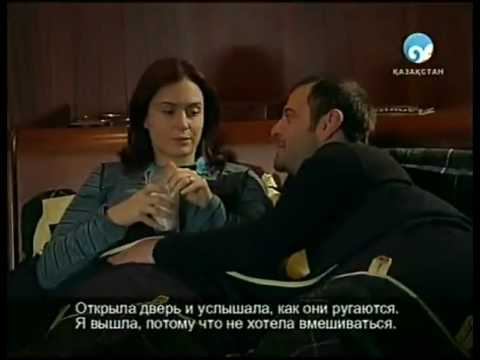 1001 түн 52-бөлім