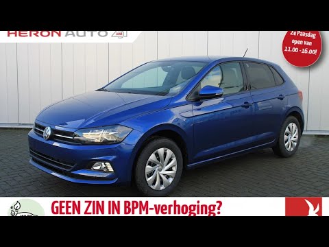Volkswagen Polo New 1.0 MPI 65pk Comfortline | Style pakket