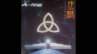 X-FORM - HIROSHIMA (FABIETTO CATANEO FLIGHT CONTROLLER MIX) - SIDE D - D-1 - 1996