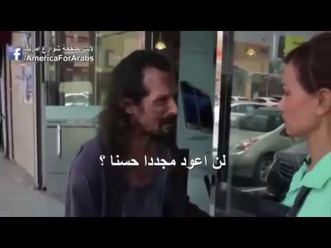 رجل فقير مشرد يأكل طعام الكلاب مؤثر جدا   YouTube