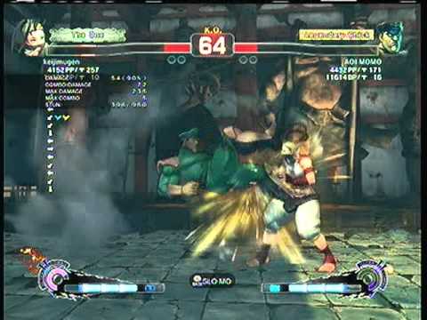 SSF4AE: Ibuki (keiji mugen)  vs. M.Bison (AOI MOMO) HD