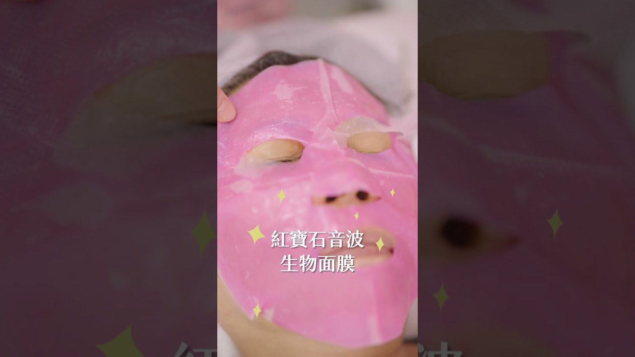 打造明星緊緻小Ｖ臉！