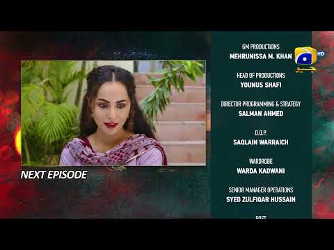 Ehraam-e-Junoon Episode 03 Teaser - HAR PAL GEO