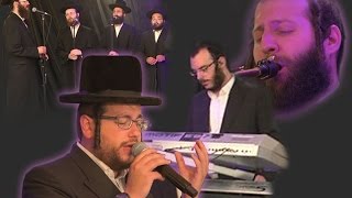 "והנה ה' נצב עליו" מנדי וייס-מקהלת נרננה- והקלידן שמוליק לוטרמן | Mendy Weiss & Neranenu Choir