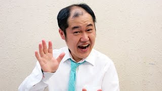 地球にやさしい三浦マイルド